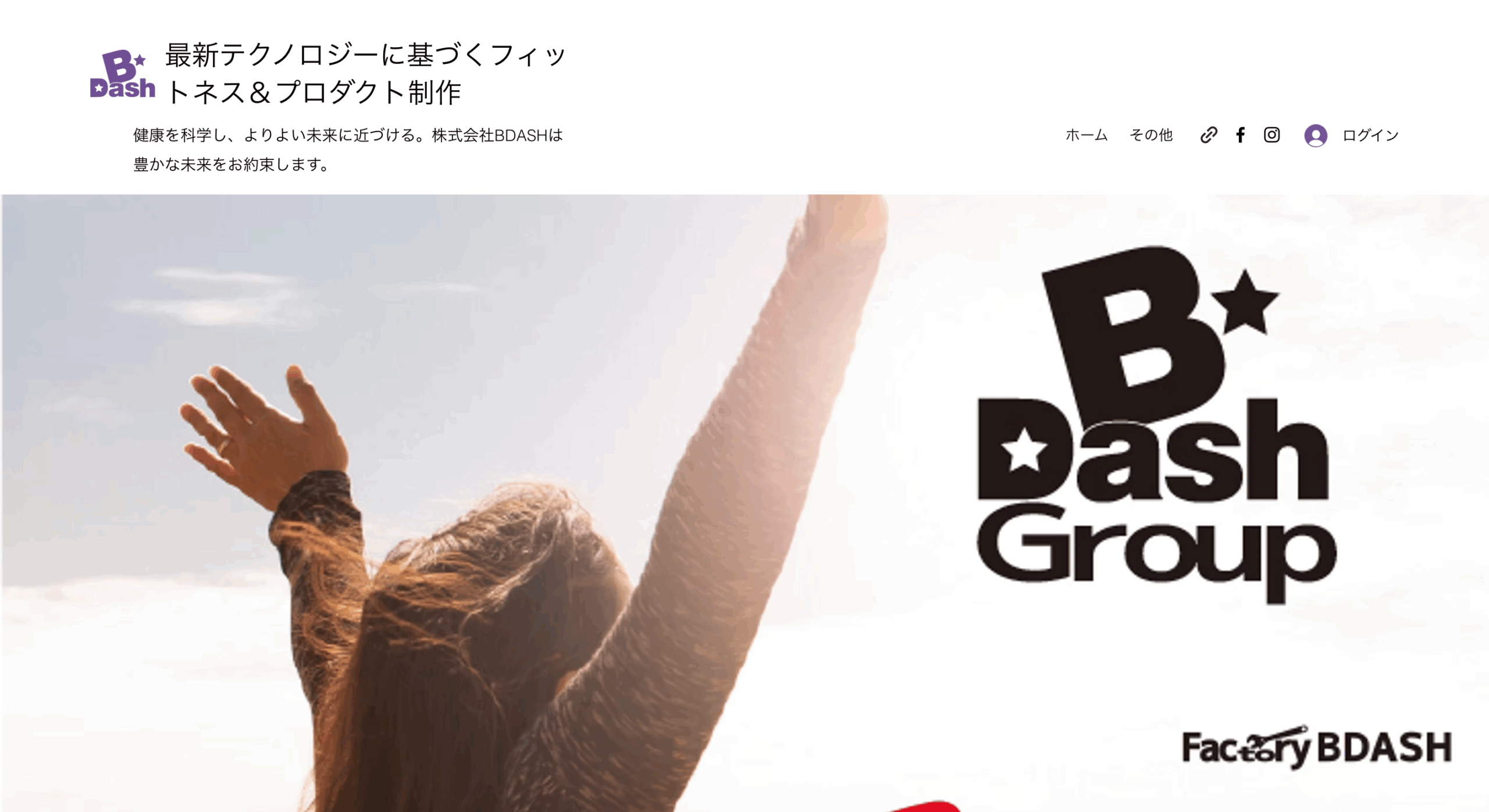 BDASH - 加圧トレーニング＆デザイン工房