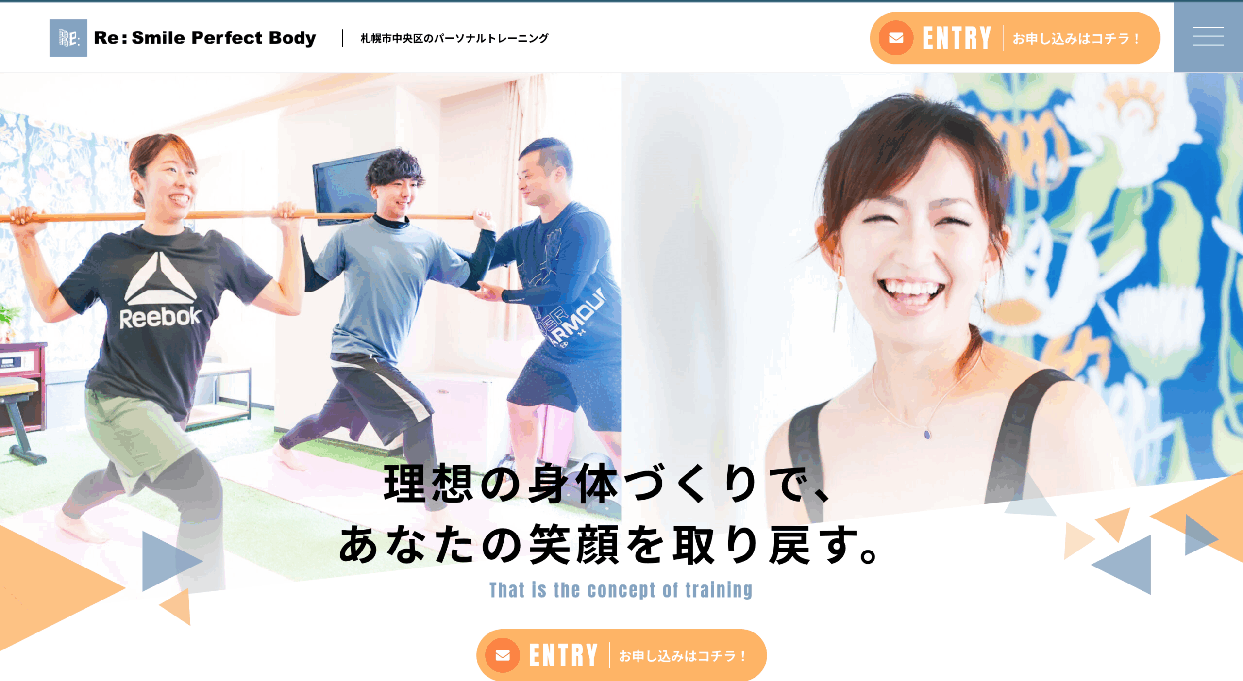 Re: Smile Perfect Body