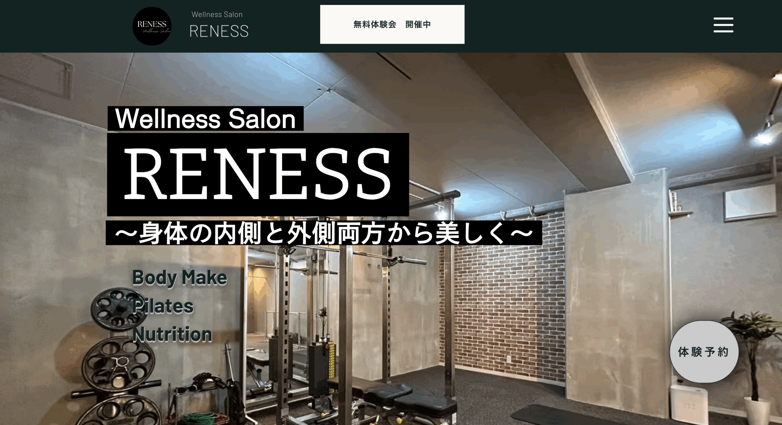 Wellness Salon RENESS