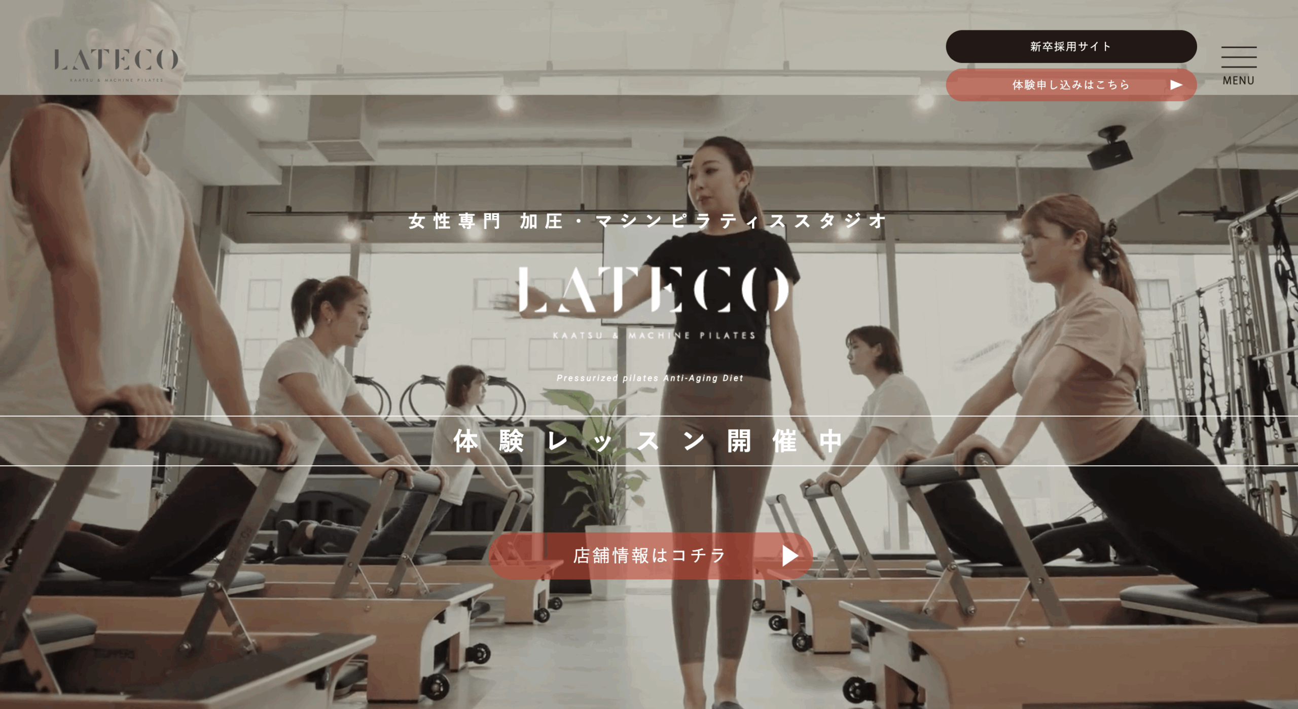 LATECO KAATSU&MACHINE PILATES UP