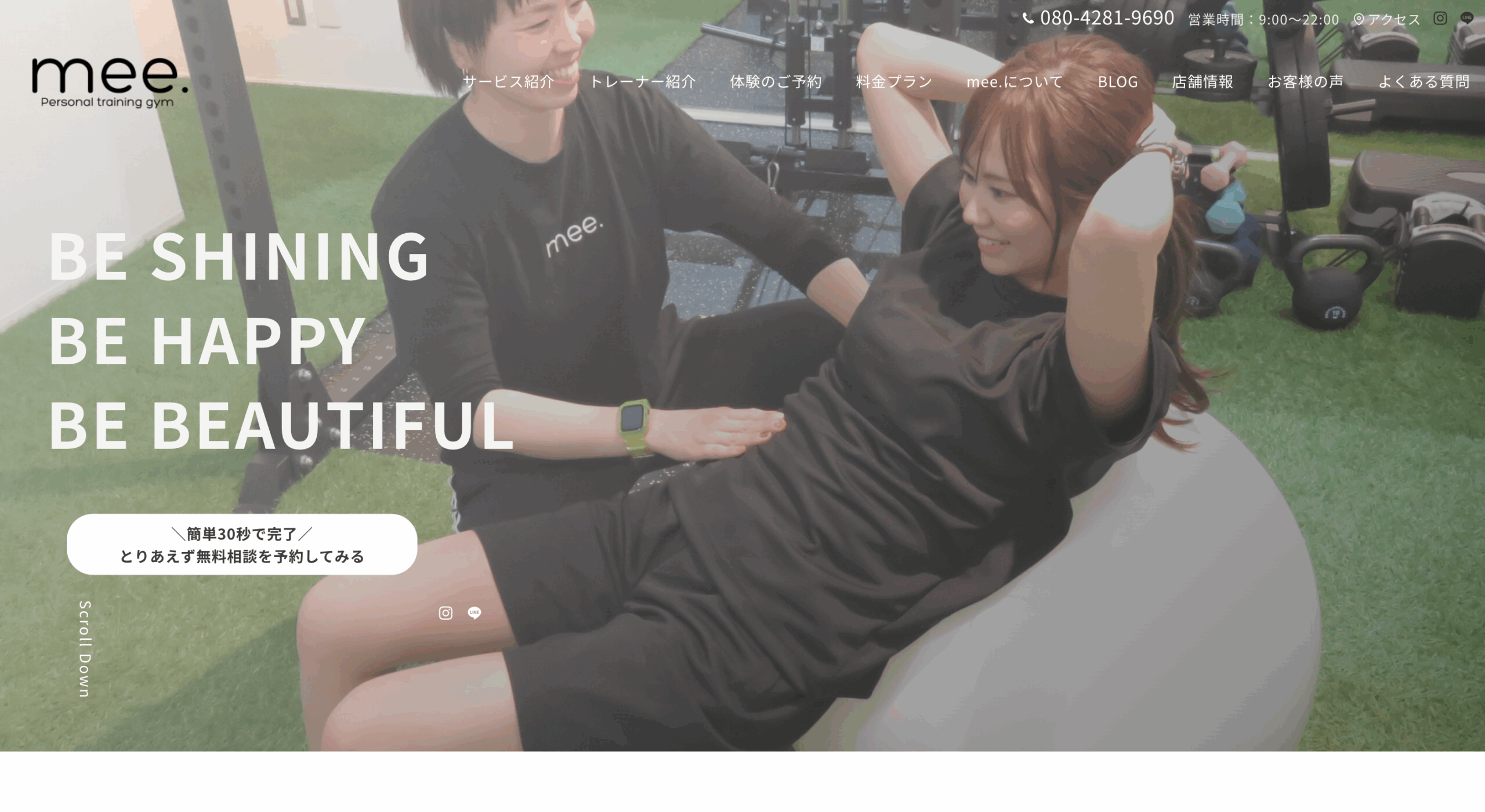 Personal training gym mee